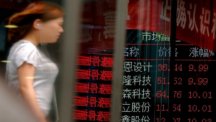 Investors pile into ‘cheap’ emerging market stocks, BofA survey shows